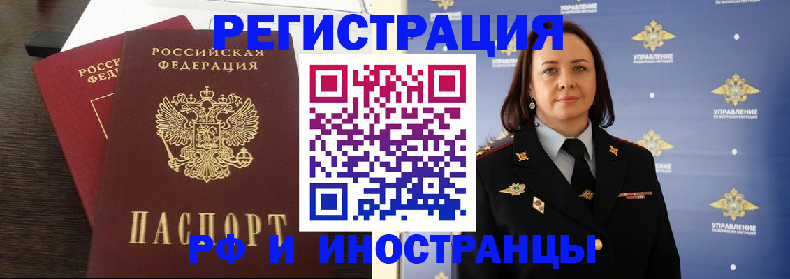 форма 3 в Бугульме